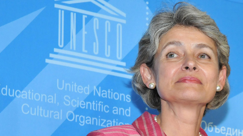 САЩ ще се оттеглят от ЮНЕСКО обвинявайки организацията в анти израелски