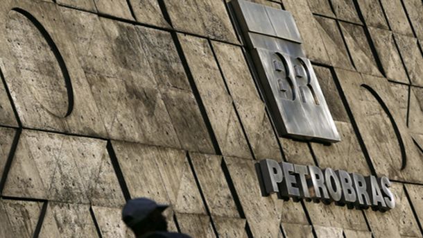 Бразилската държавно контролирана петролна компания Петробрас Petroleo Brasileiro SA заяви