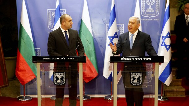 За по прагматични отношения между България и Израел призова в Ерусалим