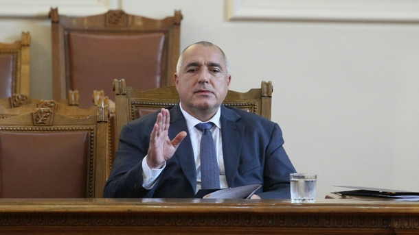 Министър-председателят Бойко Борисов ще представи в Народното събрание резултатите от