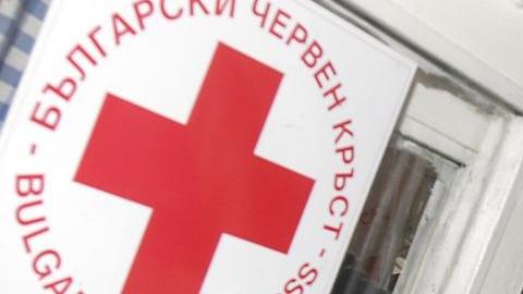 Равносметка за работата на Българския червен кръст и неговите доброволци