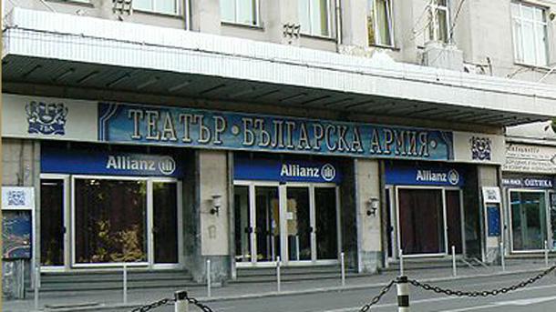 Комедията на Шекспир Много шум за нищо в театър Българска
