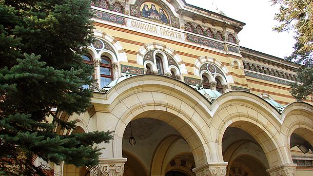 Делегация на Българската православна църква е на официално посещение в