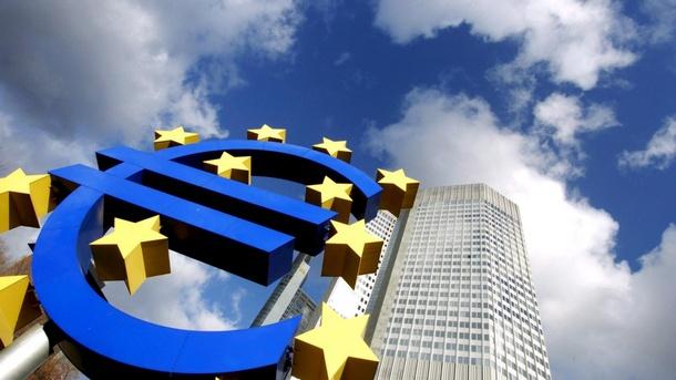 Програмата за изкупуване на активи на Европейската централна банка /ЕЦБ/