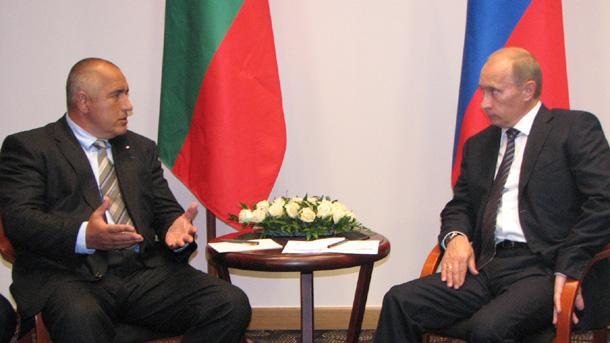Премиерът Бойко Борисов е представил пред руския президент Владимир Путин
