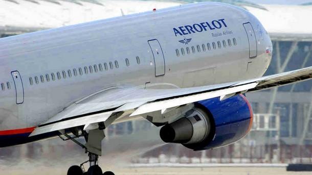 Самолет на авиокомпания Аерофлот излетя снощи от Лондон за Москва