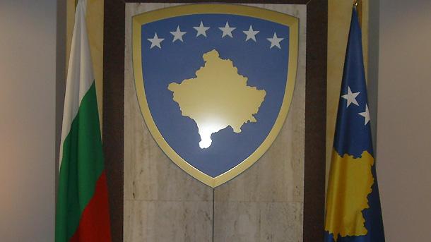 България активизира усилията си за признаване на българско национално малцинство