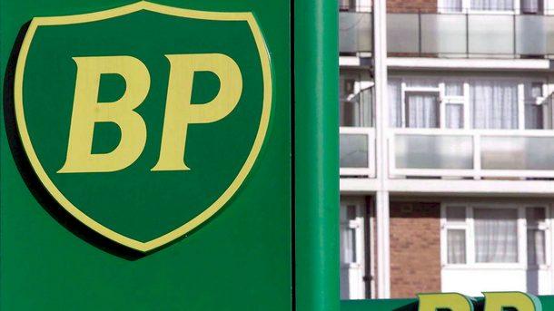 Бритиш петролиум BP Plc обяви във вторник че нейната печалба