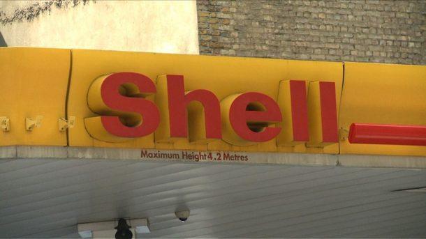 Компанията Royal Dutch Shell обяви в четвъртък че нейното дъщерно
