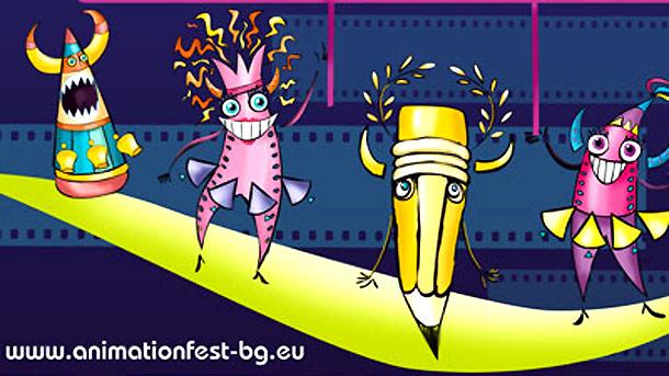 9 ото издание на Международния фестивал на анимационния филм Златен кукер