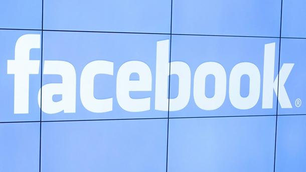 ГДБОП спря страница във Фейсбук заради нарушени авторски права на
