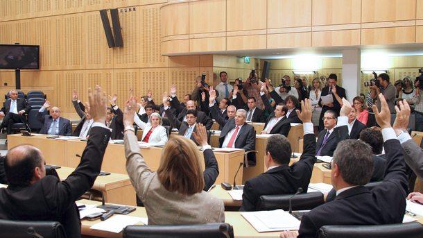 Парламентът на Кипър прие резолюция в която изразява дълбоката си