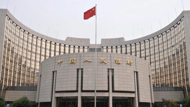 Китайската централна банка повиши основната си краткосрочна лихва само няколко