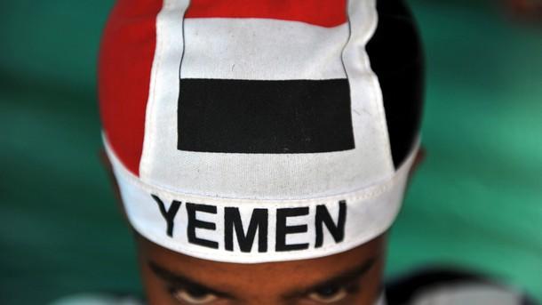 Ракетата която беше изстреляна преди седмица от йеменските бунтовници хуси