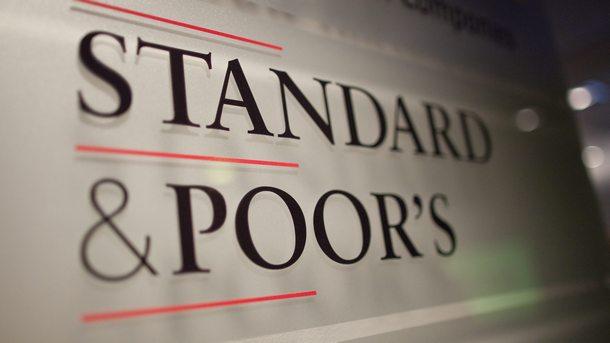 Международната рейтингова агенция S&P Global Ratings  (Стандарт енд Пуърс) повиши