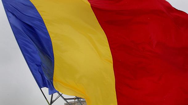 В Румъния, в пристанищния град Констанца, организират международна среща, наречена