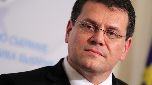 Вицепрезидентът на Европейската комисия отговарящ за Енергийния съюз Марош Шефчович