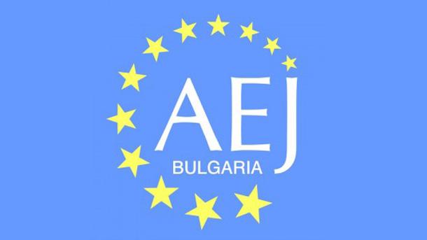 Асоциацията на европейските журналисти България изпрати писма до журналисти в турските затвори