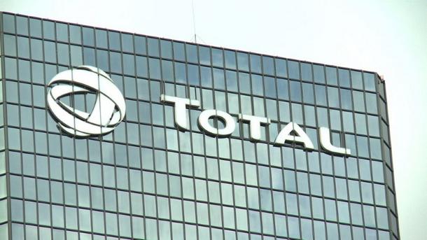 Френската енергийна компания Тотал обяви че ще се откаже от