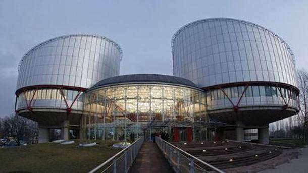 От общо 39 издадени решения срещу България от Европейския съд