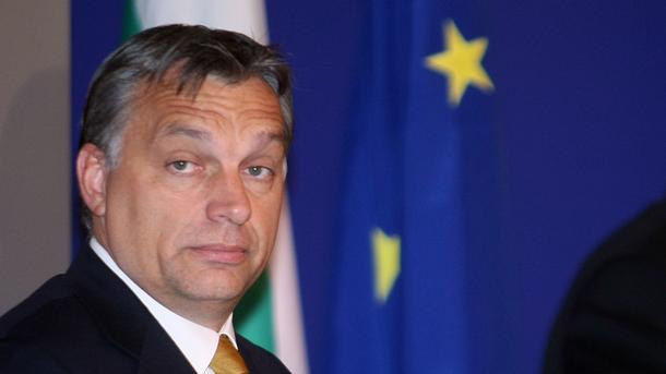 Унгарският премиер Виктор Орбан определи като смешни правните последствия с
