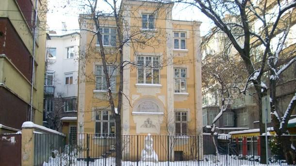 Shtëpia e Javorovit në Sofje