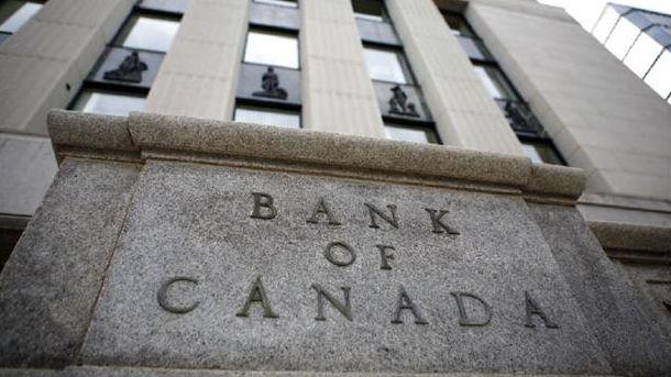 В сряда Централната банка на Канада повиши основния си лихвен