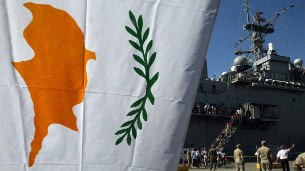 В Кипър беше създадена руска партия Политическата формация наречена Аз