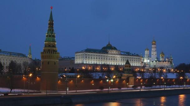 Руското министерство на външните работи нарече неприятелска и провокационна стъпка