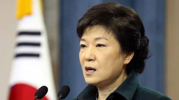 Бившата южнокорейска президентка Пак Гън хе беше призната за виновна по