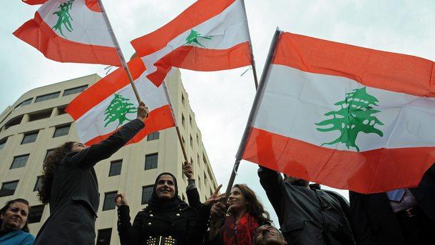 Поддръжници на шиитския председател на парламента на Ливан Набих Бери