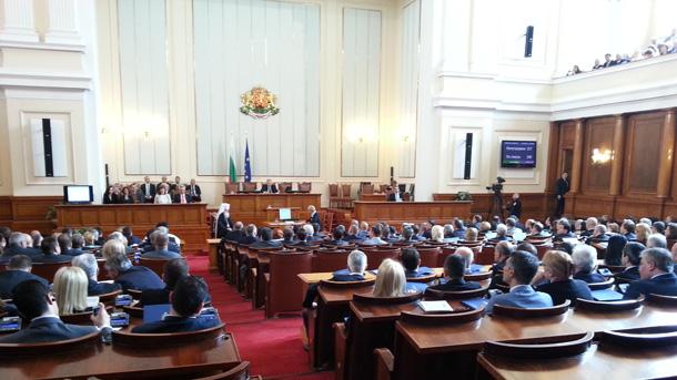 Депутатите създадоха Временна анкетна комисия за проучване на всички данни