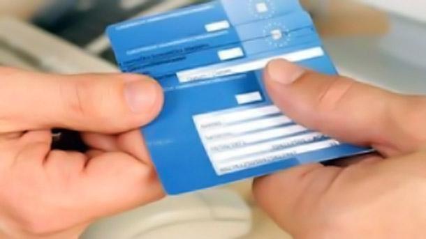 Фалшифицирането на европейска здравна карта или използването й при прекъснати