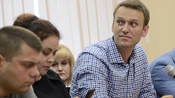 Руският Върховен съд отхвърли жалбата на руския опозиционен лидер Алексей