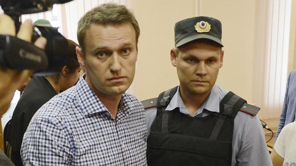 Руският Върховен съд отхвърли обжалването на  опозиционера Алексей Навални на