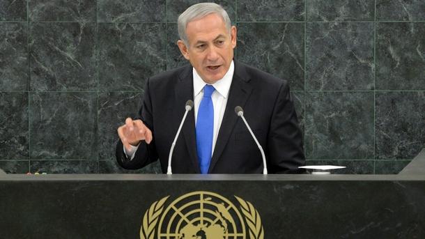 Израелският премиер Бенямин Нетаняху обяви пред Общото събрание на ООН