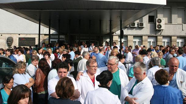 Лекари от Пирогов излизат на протест в 13.00 часа в