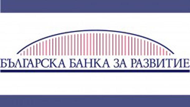 Новото ръководство на Българската банка за развитие ББР има амбициозни