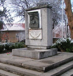 Το μνημείο του Βασίλ Λέφσκι