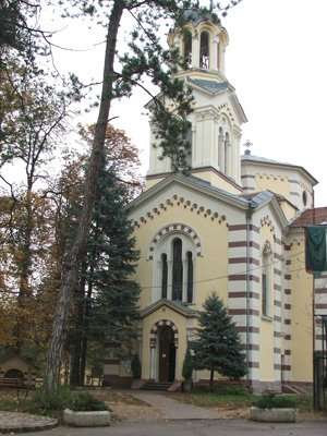 Kisha “Shën Joan Rillski” pranë Seminarit Teologjik të Sofjes