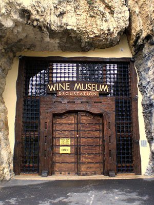 “Muzeu i verës” në Pleven 