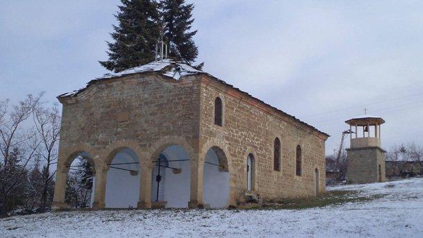 Црква у селу Какрина