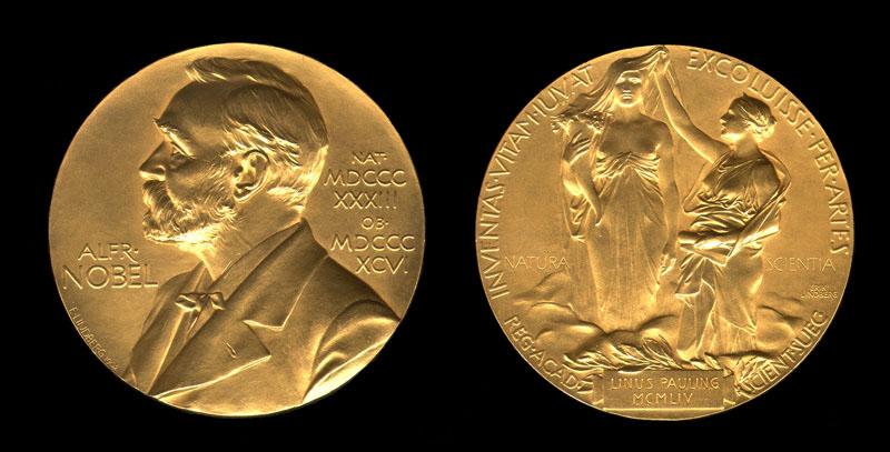 Шведската академия която присъжда Нобеловите награди за литература избра нови
