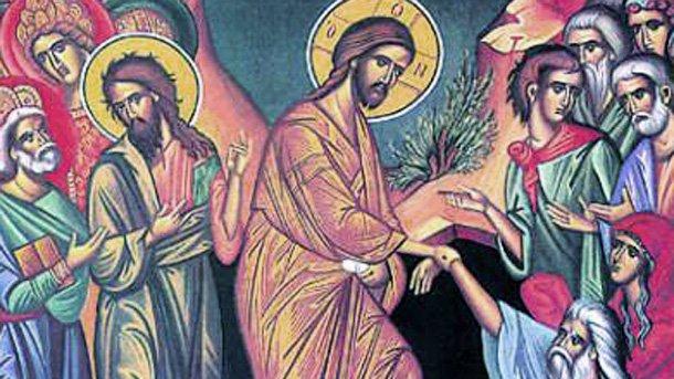 От днес започва Страстната седмица за православните християни седмицата
