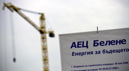 Изпълнителният директор на Националната електрическа компания НЕК Петър Илиев коментира
