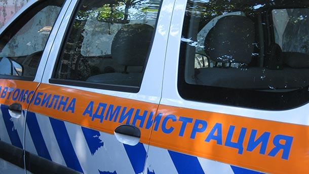 Специализираната прокуратура ГДБОП и полицията са влезли в сградата на