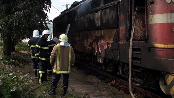 Пожар във вагон на товарен влак в района на Старозагорското