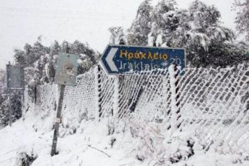 Сняг  за Нова година в Гърция 