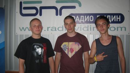Константин Александров, Анислав Върколашки- Avart и Светослав Нинов (от ляво на дясно) гостуваха в Радио ВИДИН 