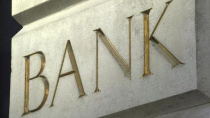 Първа банка в Кипър доброволно прекратява банковите си операции като